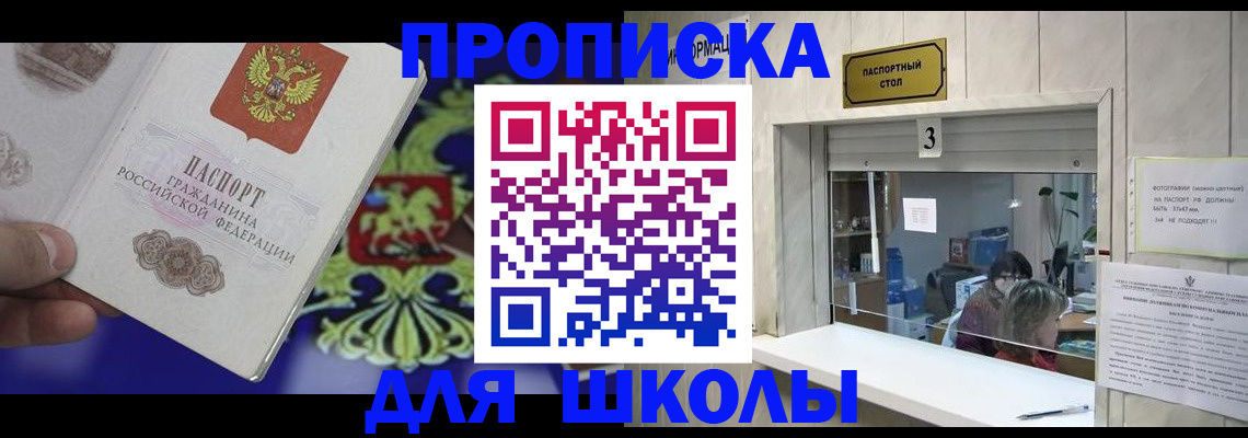 форма 3 в Чебоксарах